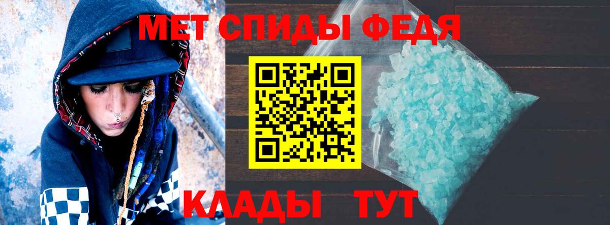 Белгород  АМФ Premium    tor  Вход с VPN 