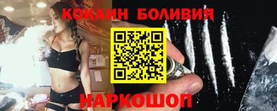 экстази Белореченск