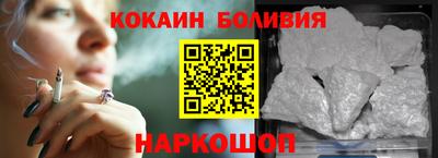 экстази Белореченск