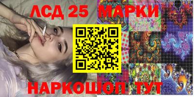 прущая мука Белорецк