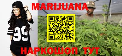 прущая мука Белорецк