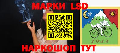 экстази Белореченск