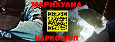 прущая мука Белорецк