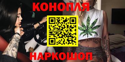 бошки Бердск