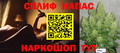 экстази Белореченск