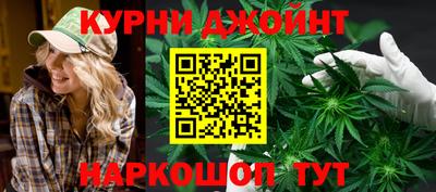 экстази Белореченск