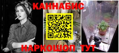 экстази Белореченск