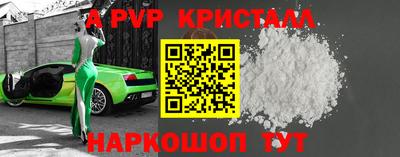 прущая мука Белорецк