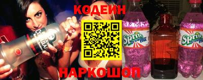 бошки Бердск