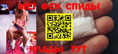 экстази Белореченск