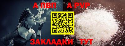 экстази Белореченск