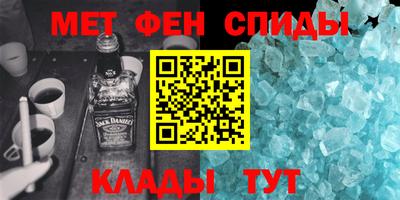 экстази Белореченск
