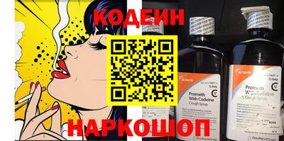 прущая мука Белорецк
