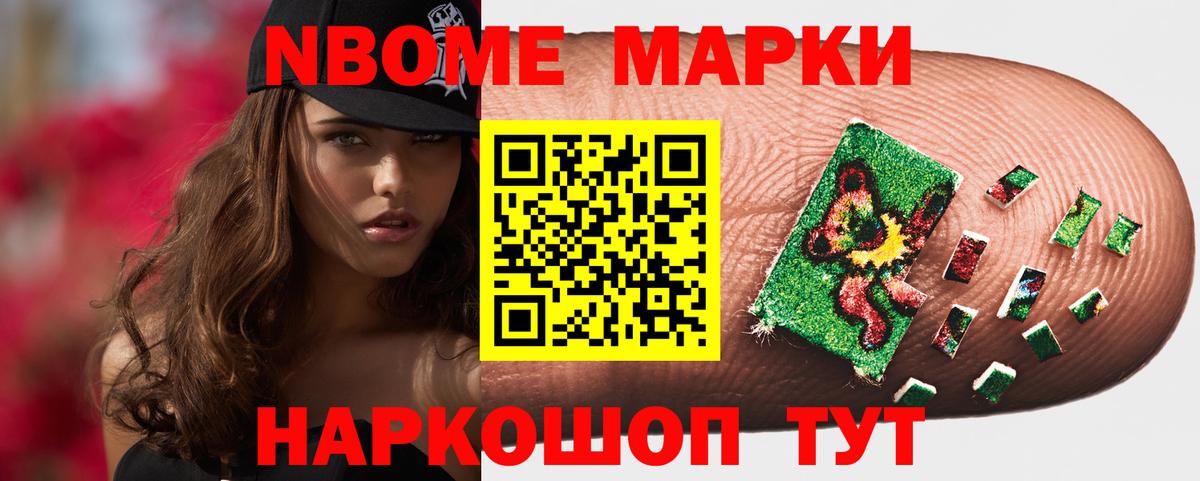 ЛСД экстази  Лсд 25 экстази ecstasy  Вход с VPN  LSD-25 экстази кислота  Белгород 